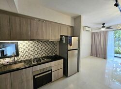 Westwood Residences (D22), Condominium #611994641